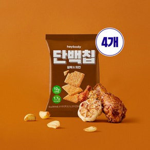 헤이바디 단백칩 갈릭 앤 치킨, 50g, 4개