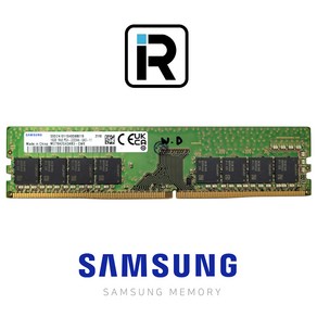 삼성 DDR4 16GB PC4-25600 3200AA PC용 메모리 램 16기가, 1개