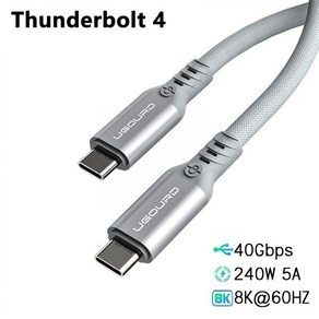 UGOURD 썬더볼트 4 2m USB4 케이블 3 타입 C 고속 충전기 노트북 모바일 디스크용 240W 데이터 전송 40Gbps, 04 Silvey 40G 240W 8K_05 0.5m, 1개