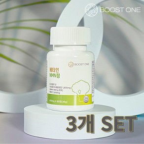 베타인 NMN 효능 브로콜리추출물 정 식약처 해썹 식물유래 600mg 천연 아미노산, 3개, 60정