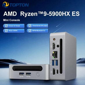 미니 컴퓨터 게이밍 PC 데스크탑 2024 저렴한 AMD Ryzen 9 5900HX ES 5800H 윈도우 11 DDR4 3200MHz NVMe SSD 게이머 사무실 3x4K HT, 없음, 없음, 1) No Ram No Stoage  Ryzen 9