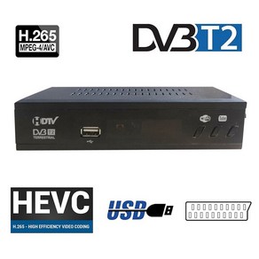 DVB T2 HEVC 265 디지털 TV 튜너 DVB-T2 H.265 1080P HD 디코더 USB 지상 리시버 EPG 셋톱 박스 EU 플매트 카펫 러그, 1) H.265 EU Plug, 1개