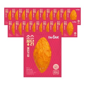 [아임닭] 소스퐁닭 불닭크림맛, 100g, 20개