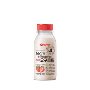 서울우유 목장의 신선함이 살아있는 요구르트 딸기 225ml 멀티팩 박스