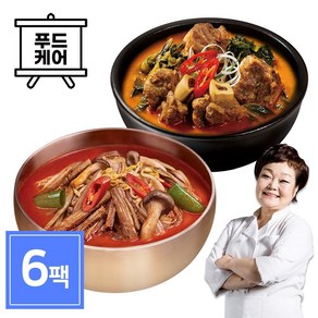 빅마마 이혜정의 육개장3팩 + 우거지갈비탕3팩