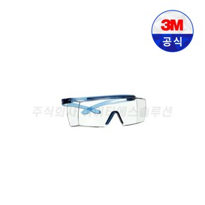 3M 시큐어핏 보안경