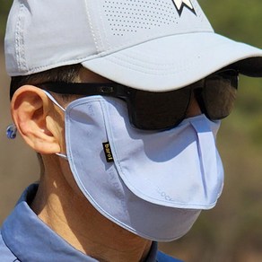 (국산) 바로원 자외선차단 2단 얼굴마스크-얼굴햇빛가리개 등산 골프 일상생활 스포츠마스크