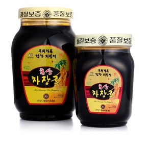 금산에서 홍삼과 꿀 당귀 등 몸에 좋은 한약재가 만난 홍삼차장군 1.2kg/ 2.4kg 선물용하기 좋은 HACCP인증 홍삼차