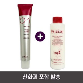 아모스 칼라제닉 트루싱크S80ml+2제서비스, 5.00 진한밤색(딥브라운), 1개