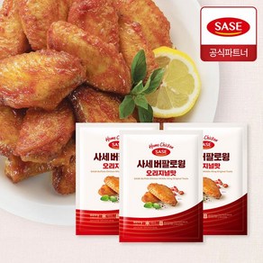 사세 버팔로 윙 오리지널맛, 3개, 820g