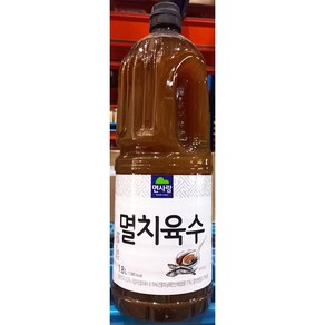 면사랑 멸치육수 전문점용 1.8L 보급형