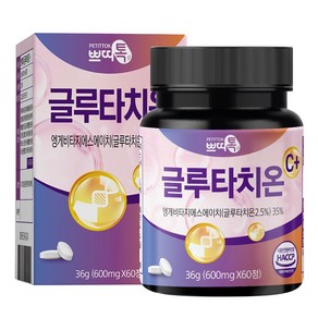 글루타치온 글루타티온 효과 C플러스 60정