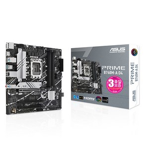 ASUS PRIME B760M-A D4 STCOM 에이수스 컴퓨터 PC 게이밍 메인보드 인텔 13세대 랩터레이크 12세대 엘더레이크 CPU추천