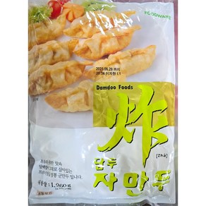 푸드웨이 프리미엄 튀김만두 자만두 1.26kg DAMDOO, 6개