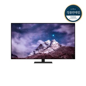 삼성전자 4K QLED TV, 138cm(55인치), KQ55QB70AFXKR, 스탠드형, 방문설치