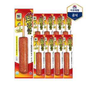 [사조대림] 숯불구이맛후랑크2 70g X 10개 핫바간식SB30