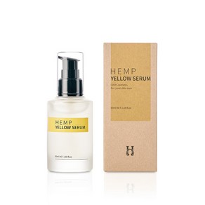 GPHEMP 옐로우세럼 50ml 대마화장품 햄프 헴프 햄프씨드오일 함유 #이중기능성화장품 #미백 #주름개선 #재생세럼 #펩타이드세럼