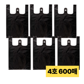 손잡이 마트봉투 4호(15L), 15L, 600개