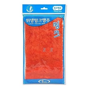 위생밍크 행주 주방타올 순면행주 주방수건 면행주, 3개