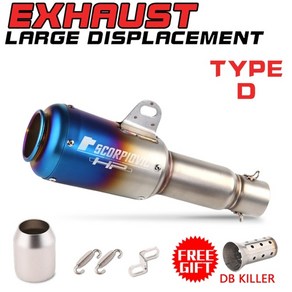 motocycle exhaust pipe mufle escape moto fo honda gom suzuki hayabusa ktm duke 390 2018 suzuki g, D형, 1개