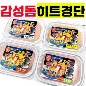 조피싱 히트경단 감성돔 경단 크릴새우 옥수수 번데기 멍게 낚시경단 바다낚시 미끼 떡밥, 크릴경단, 1개