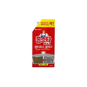 홈스타 맥스 렌지후드 클리너 480ML 기름때 제거, 1개