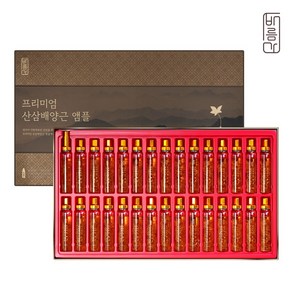 [바름가]프리미엄 산삼배양근 앰플 / 20ml x 30병
