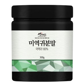 미역귀 분말 가루 300g 국산 국내산, 1개