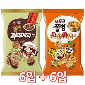 쫄병스낵 안성탕면맛 x 6개 + 짜파게티맛 x 6개, 1세트