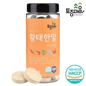 HACCP인증 마마코인 황태한알 30코인, 1개, 90g