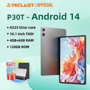 Teclast P30T 안드로이드 14 태블릿 10.1 인치 인셀 완전 적층 A523 8 코어 4GB + 6GB RAM 128GB ROM, 01 Teclast P30T, 01 Teclast P30T