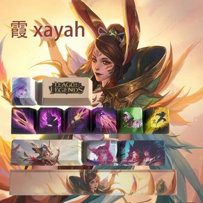 Xayah 리그 오브 레전드 키캡 게임 키캡 OEM 프로필 PBT 염료 서브 키캡 12 키, 없음, 없음, 1) xayah