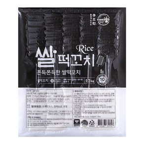 쿠즈락 쌀떡꼬치 1.3kg(130gx10개) 떡꼬치