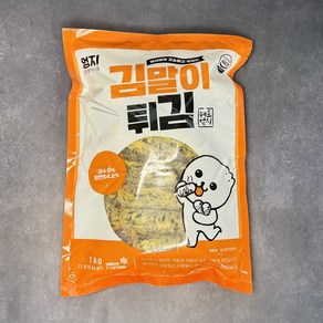 엄지 당면김말이(40g) 분식집 인기있는