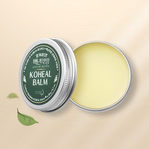 백년약방 코힐밤 삼대비법 20g 천연 한방 코막힘 코보습제, 1개