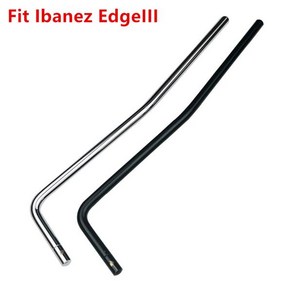 일렉트릭 기타 트레몰로 시스템 암 이바네즈 IBZ EDGE SAT Po II 10 5.5mm, 1개