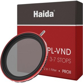 haida 2 in 1 cpl + vnd filter pro ii slr 카메라 렌즈용 멀티 코팅 방수 긁힘 방지 나노 코팅 원형 편광판 + 가변 중성 밀도 필터(67mm)