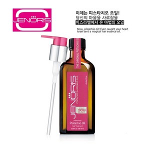 제노리스 헤어에센스 오일 100ml, 1개