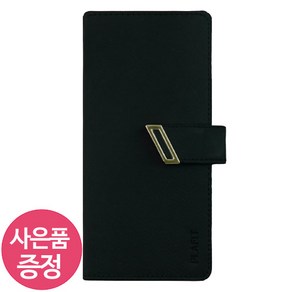 갤럭시 A54 5G (퀀텀4) / SM-A546S / RPODC 다이어리 휴대폰 케이스 + 깜짝사은품