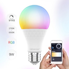 LED 스마트 벌브 9W E26 블루투스 IoT 디밍 2700K~6500K + RGB색조절 멀티 컬러 전구