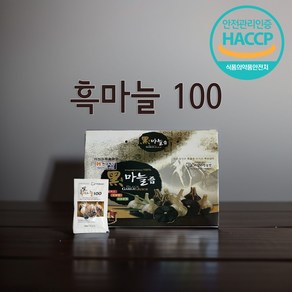 미성팜 흑마늘100