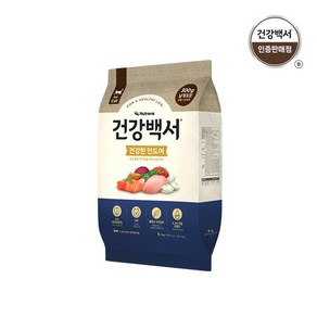 건강백서 캣 인도어 6kg, 단품, 1개