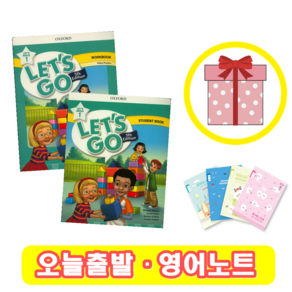 렛츠고 Let's Go Begin 1 교재+워크북 SET (영어노트)