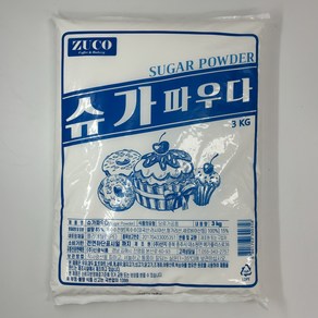 꼬미다 슈가파우더 3kg, 4개