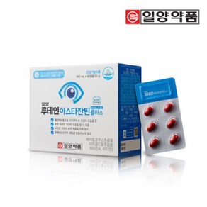 일양약품 루테인 아스타잔틴 플러스 눈 건강기능식품, 1개, 30g