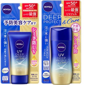 니베아 UV 딥 프로텍트 케어 에센스 선크림 젤 50g 80g2종1택 SPF50+ / PA++++, 1개