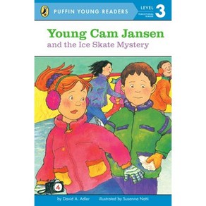 Puffin Young Reades Level 3: Young Cam Jansen and the Ice Skate Mystey (Papeback)