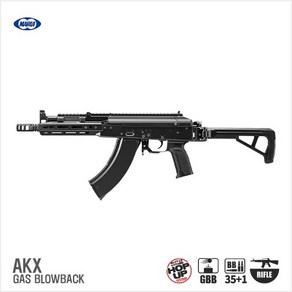 [7월중 입고] MARUI AKX BK 블로우백 가스건