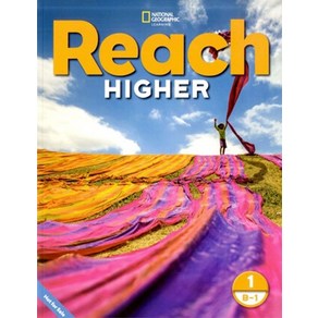 Reach Highe Student Book Level 1B-1, Cengage Leaning