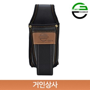 가든쿡 전지가위집 모음/전정 가위집 원예 접톱 과수 조경 작업용 공구 벨트 굿디자인 국산